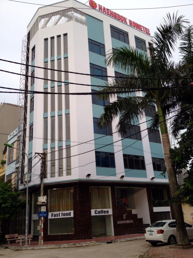 Haengbok Hotel Bắc Ninh Εξωτερικό φωτογραφία