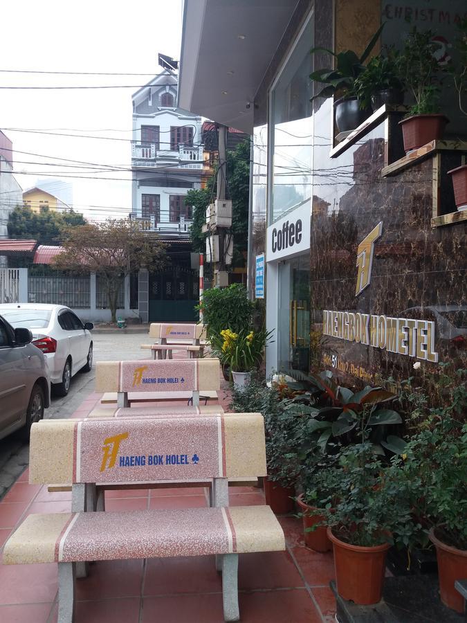 Haengbok Hotel Bắc Ninh Εξωτερικό φωτογραφία