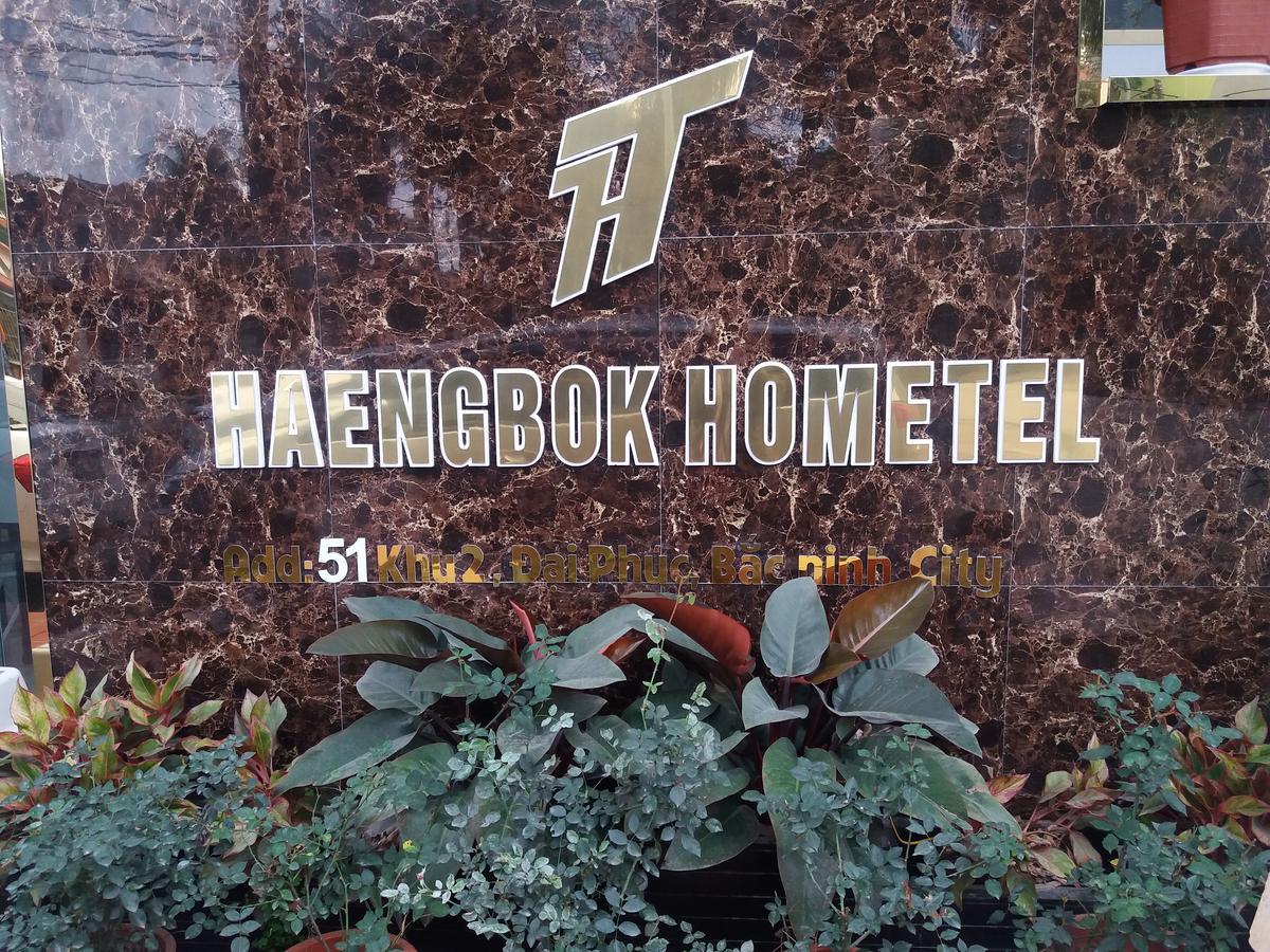 Haengbok Hotel Bắc Ninh Εξωτερικό φωτογραφία