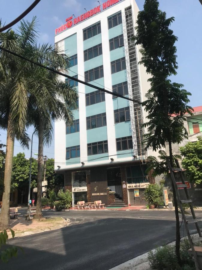 Haengbok Hotel Bắc Ninh Εξωτερικό φωτογραφία